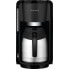 Фото #1 товара Кофеварка Rowenta Adagio Coffee Maker - Drip coffee maker - 1.25 L - 780 - 870 - Black,Stainless steel