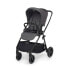 FOPPAPEDRETTI Travel System Divo I-Size Baby Stroller