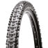 Фото #1 товара MAXXIS Aspen EXO TR 120 TPI Maxxspeed Tubeless 29´´ x 2.25 MTB tyre