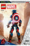 Фото #3 товара Marvel Kaptan Amerika Yapım Figürü 76258