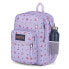 Фото #4 товара Рюкзак большой студенческий Jansport Big Student 34L