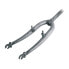 Фото #1 товара MVTEK Hi Set 25.4x200 mm bmx fork