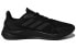 Фото #2 товара Беговые кроссовки Adidas X9000l1 FZ2047