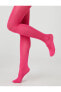 Фото #3 товара Носки Koton Basic Socks