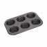 Flan Mould Quttin Cherry Carbon steel 26,5 x 18,5 x 3 cm 6 Units (12 Units)