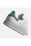 Фото #22 товара Sportswear Stan Smith '24 Kadın Spor Ayakkabı