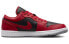 Фото #3 товара Кроссовки Jordan Air Jordan 1 low se "split" DR0502-600