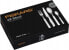 Фото #6 товара Fiskars All Steel cutlery set 16 pcs.