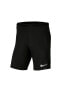 Фото #1 товара Шорты мужские Nike Dri-Fit Dry Park III BV6855 черные