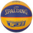 Фото #1 товара Spalding TF-33 Official Ball 76862Z basketball