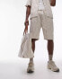 Topman co-ord crochet stripe short in cream