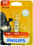 Фото #5 товара Philips 12620B1 Scheinwerferlampe R2, 1-er Set Blister