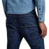 G-STAR D-Staq 3D Slim jeans