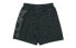 Фото #2 товара Шорты мужские Under Armour Trendy Clothing Casual Shorts 1351670-001 черные