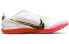 Nike Zoom Rival Waffle 5 CZ1804-102 Running Shoes