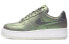 Nike Air Force 1 Low Upstep 低帮 板鞋 男款 银白 / Кроссовки Nike Air Force AA3964-001