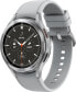 Фото #1 товара Smartwatch Samsung Galaxy Watch 4 Classic Stainless Steel 46mm LTE Czarny (SM-R895FZKAEUE)