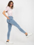 Фото #1 товара Spodnie jeans-NM-SP-L86.86-niebieski