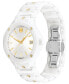 ფოტო #2 პროდუქტის Women's Se Swiss Quartz White Ceramic Yellow PVD Bracelet Watch 33mm