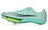 Фото #1 товара Nike Air Zoom Maxfly 田径 低帮 跑步鞋 男女同款 绿色 / Кроссовки Nike Air Zoom DR9905-300