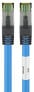 Фото #1 товара Wentronic 45658 - 0.5 m - Cat8.1 - S/FTP (S-STP) - RJ-45 - RJ-45 - Blue