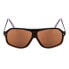 Фото #2 товара Очки OCEAN SUNGLASSES Bai Polarized