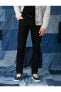Фото #3 товара Джинсы мужские Koton Trousers Bsc