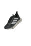 Фото #17 товара Кроссовки Adidas 4DFWD 3 Women's Running Shoes