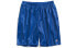 Champion S162-RB Casual Shorts