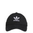 Фото #23 товара adidas women Relaxed Strap-Back Hat
