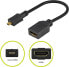 Фото #4 товара Wentronic 58683 - 0.15 m - HDMI Type D (Micro) - HDMI Type A (Standard) - 3D - Audio Return Channel (ARC) - Black