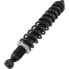 MOOSE UTILITY DIVISION Gas AU-04259 Shock - фото #2