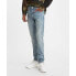 Фото #1 товара Levi's Men's 512 Slim Fit Taper Jeans - Light Blue Denim 38x30