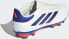 Фото #10 товара Adidas Buty adidas COPA PURE.2 League MG IG8687