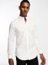 ASOS DESIGN easy iron slim fit poplin shirt with grandad collar in white