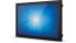 Фото #3 товара Elo Touch Solutions Elo Touch Solution 2094L - 49.5 cm (19.5") - 225 cd/m² - Full HD - LCD/TFT - 20 ms - 3000:1