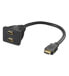 Wentronic HDMI cable adapter - gold-plated - 0.1 m - 0.1 m - HDMI Type A (Standard) - 2 x HDMI Type A (Standard) - Black