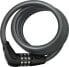 Фото #1 товара ABUS Star 4508 Combination Coiled Cable Lock: 150cm x 8mm, Black