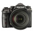 PENTAX K-1 Mark II + D FA STAR 50/1.4 reflex camera - фото #4