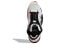 Фото #5 товара Обувь спортивная Adidas originals Streetball FX8685