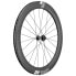 DT Swiss Arc 1400 Dicut Disc CL 62 Tubeless road front wheel