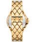 ფოტო #2 პროდუქტის Women's Camille Three-Hand Gold-Tone Stainless Steel Watch 43mm