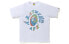 BAPE Tie Dye Twist College Tee T 1G30-110-086 Shirt