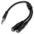 Фото #1 товара StarTech.com Slim Stereo Splitter Cable - 3.5mm Male to 2x 3.5mm Female - 3.5mm - Male - 2x3.5mm - Female - 0.2 m - Black