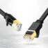 Płaski patchcord kabel przewód sieciowy LAN STP RJ45 Cat 7 10Gbps 3m czarny