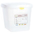 DENOX Gastronorm 1/6 2.6 L Airtight Lunch Box - фото #1