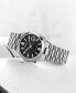 ფოტო #4 პროდუქტის Men's Tsuyosa Automatic Stainless Steel Bracelet Watch 40mm