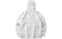 Lightweight Sports Jacket with Hood Li-Ning AFDQ017-4 White Camouflage