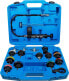 Фото #1 товара BGS 8027 Cooling System Pressure Set 18 Pieces Coolant Tester, Test Device, Test Case