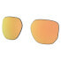 OAKLEY Latch Beta Replacement Lenses Prizm Rose Gold/CAT3 - фото #1